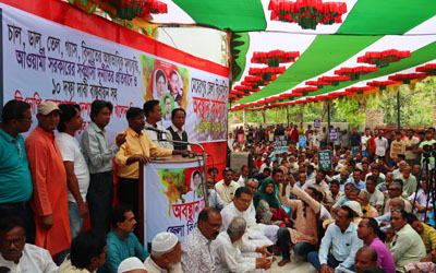 মেহেরপুর বিএনপি’র অবস্থান কর্মসুচী অনুষ্ঠিত