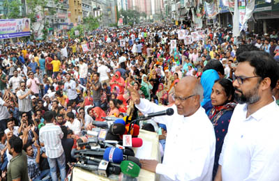 যুক্তরাষ্ট্রের ভিসা নীতি‘অত্যন্ত লজ্জাজনক’