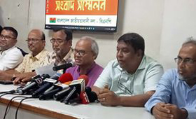 তিনদিনের কর্মসূচি ঘোষনা বিএনপি’র