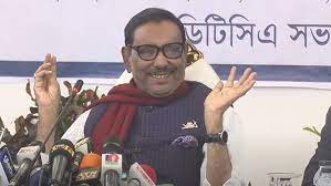 ফখরুলের মাথায় ইউরেনিয়াম ঢেলে দেব:কাদের