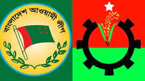 রাজনীতিতে সংঘাতের আশঙ্কা! আতঙ্ক 