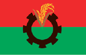  ঢাকা অচল করার কর্মসুচী ঘোষনা আজ