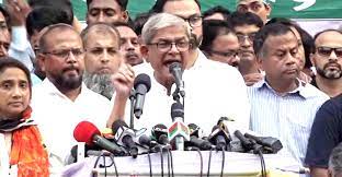 ২৮  অক্টোবর  বিএনপির মহাসমাবেশ