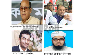সরকারি দল প্রচারণা শুরু,নিষ্প্রভ বিরোধী দল 