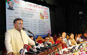 ’বিএনপির সরকার পতনযাত্রা বুড়িগঙ্গায় ডুবে যাবে’
