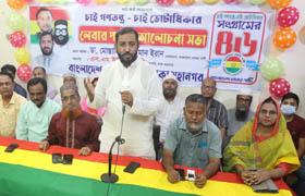 সমঝোতা ব্যর্থ হলে সংঘাত :ডা. ইরান