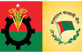 রাজনৈতিক সমাবেশকে কেন্দ্র করে উৎকণ্ঠা