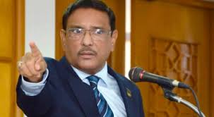 বিএনপির মহাযাত্রা এখন মরণযাত্রা:কাদের