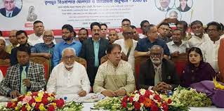 তৃণমূল বিএনপিতে যোগদান করলেন যারা