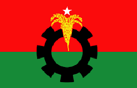 বিএনপি অফিসের ব্যারিকেড সরিয়েছে পুলিশ