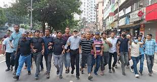 অবরোধ সমর্থনে মতিঝিলে যুবদলের বিক্ষোভ