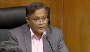 বিএনপির লজ্জাও হারিয়ে গেছে:তথ্যমন্ত্রী