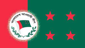  সর্বোচ্চ ২৮ আসন ছাড়তে চায় আ”লীগ