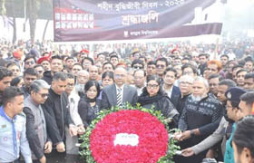 বুদ্ধিজীবী দিবসে জবির শ্রদ্ধাঞ্জলি নিবেদন