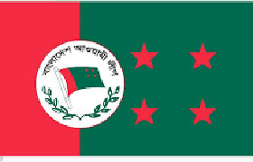 ২৭ ডিসেম্বর ইশতেহার ঘোষণা আ’লীগের