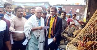 ২৬-২৮ ডিসেম্বর গণসংযোগ  বিএনপি’র