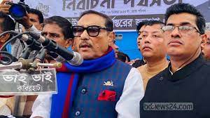 কাদেরের প্রশ্ন ৯২ হাজার কোটি টাকা গেলো কোথায়