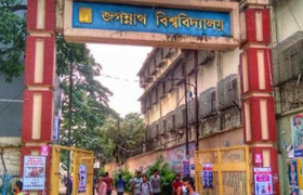 জগন্নাথ বিশ্ববিদ্যালয়ে বাড়ছে চুরি, ছিনতাই 