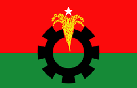 আন্দোলন সফল করতে চায় বিএনপি