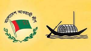 নতুন বছরে আওয়ামী লীগের অনেক চাপ