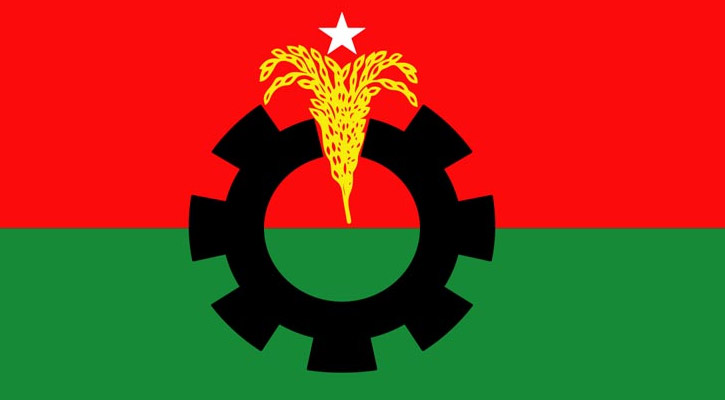 ভোট বর্জনের আহ্বান জানিয়েছে বিএনপি