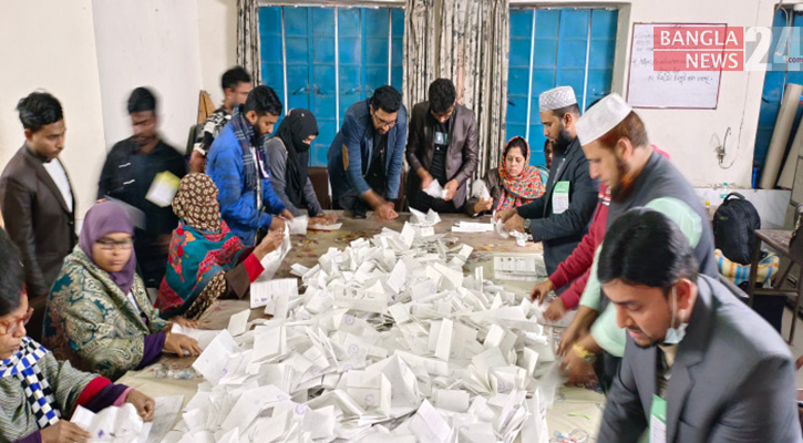 ভোটগ্রহণ শেষ হয়েছে, চলছে গণনা