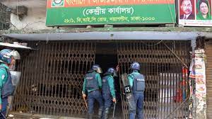 ৭৫ দিন পর আজ খুলবে বিএনপি কার্যালয়