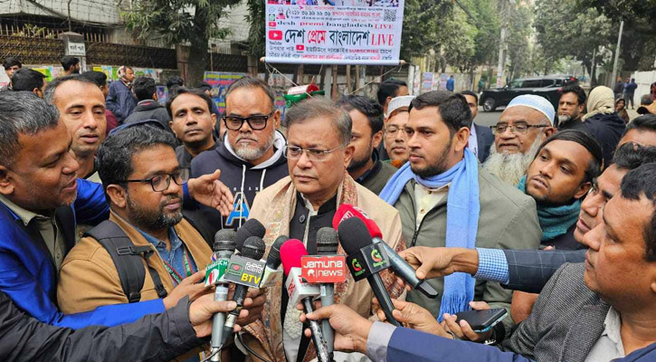 পশ্চিমা বিশ্ব সরকারকে অভিনন্দন জানিয়েছে:হাছান 