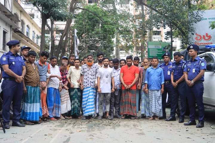 কেরানীগঞ্জে অজ্ঞানপার্টির ১৭ জন গ্রেফতার