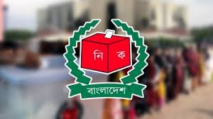 ঝিনাইদহ-১ আসনে উপ-নির্বাচন স্থগিত