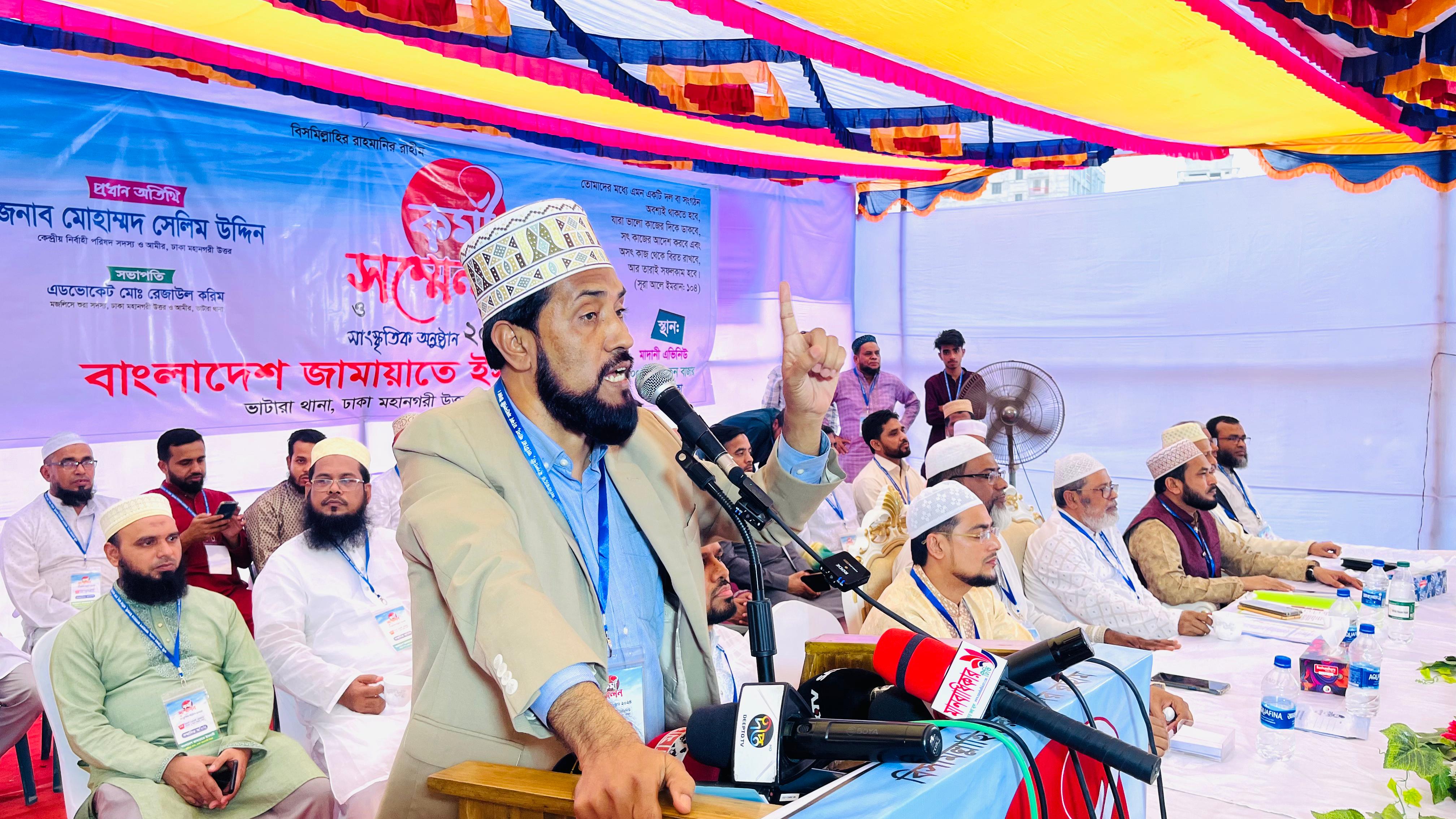 অর্জিত বিজয় নস্যাৎের ষড়যন্ত্র চলছে:সেলিম উদ্দিন