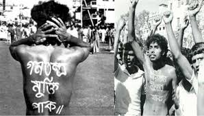 রক্তাক্ত রাজপথ থেকে এরশাদের বিদায়