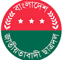 এবার ছাত্রদলের মার্চ ফর জাস্টিস কর্মসূচি