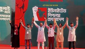 আপ বাংলাদেশের আত্মপ্রকাশ, আহ্বায়ক জুনায়েদ