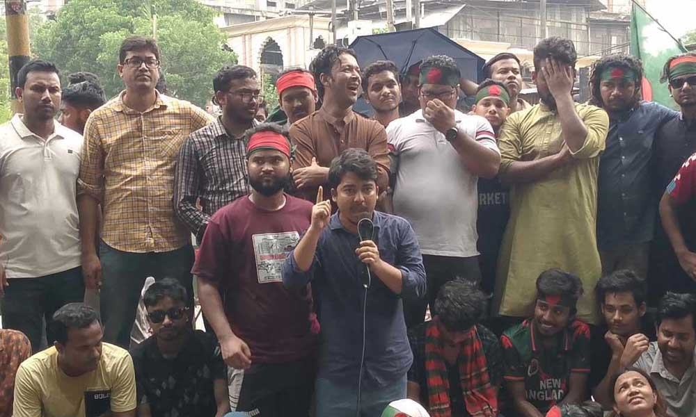 জগন্নাথ বিশ্ববিদ্যালয় শিক্ষার্থীদের গণঅনশন শুরু