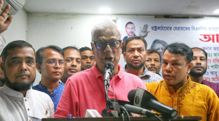 জনগণের রোষানলে পড়ার আগে নির্বাচন দিন:ফারুক