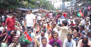 মৎস্য ভবনের সামনে অবস্থান ইশরাক সমর্থকদের