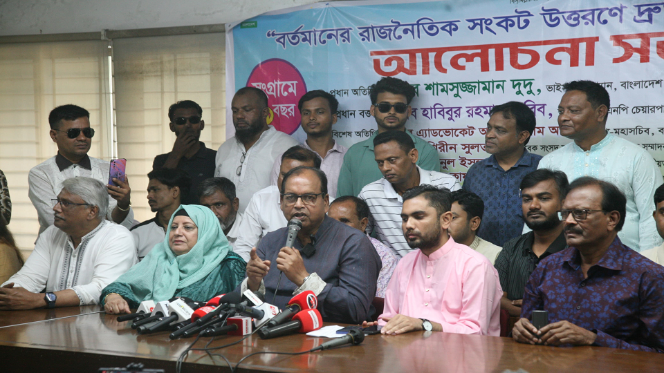 সংকট উত্তরণে একমাত্র পথ দ্রুত নির্বাচন:দুদু