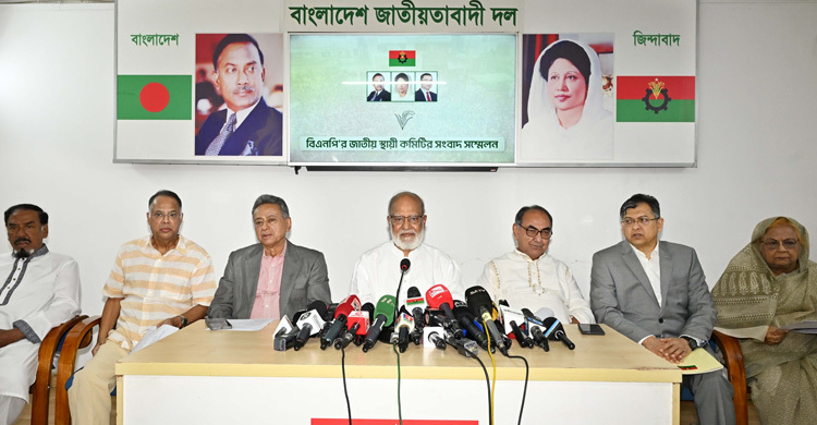 বিএনপি হতাশ হয়েছে:ড.খন্দকার মোশাররফ