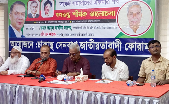 এই সরকারর প্রধান কাজ নির্বাচন দেয়া:ফারুক