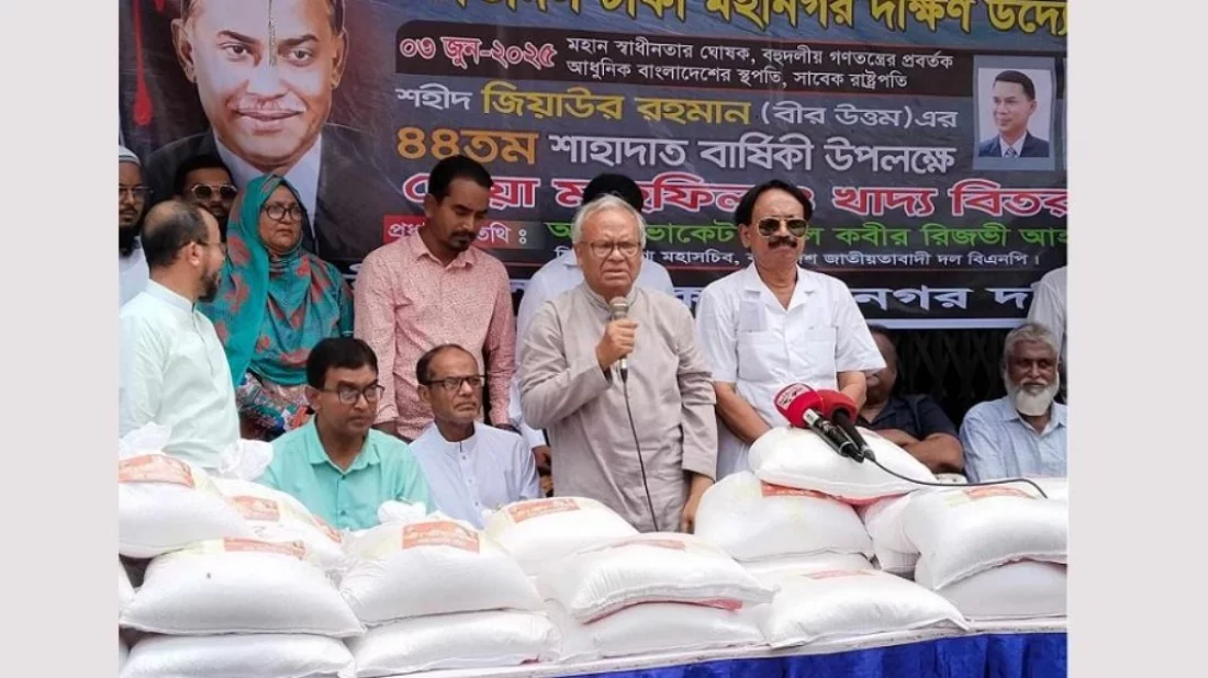 শেখ হাসিনার বাজেট আর এই বাজেটের পার্থক্য নেই:রিজভী