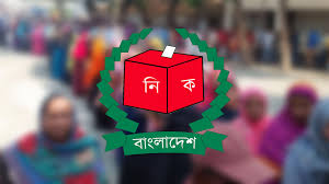 নির্বাচন ডিসেম্বরে না জুনে এ বিতর্কের শেষ কোথায়
