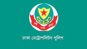 ”সচিবালয় ও  যমুনা এলাকায় সভা-সমাবেশ নিষিদ্ধ”