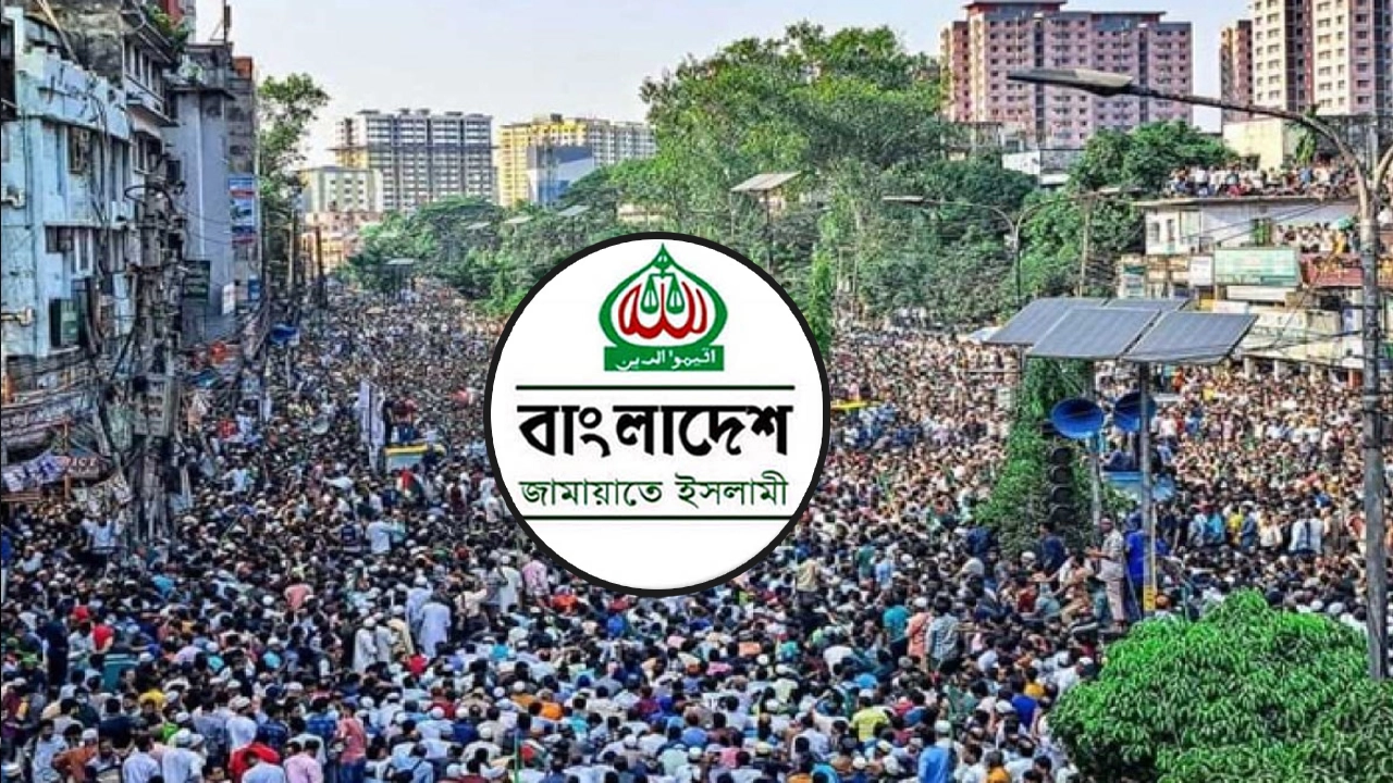 রাজধানীতে সমাবেশের প্রস্তুতি জামায়াতের