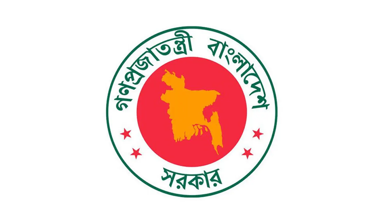 ১৬ জুলাই রাষ্ট্রীয়  শোক ঘোষণা