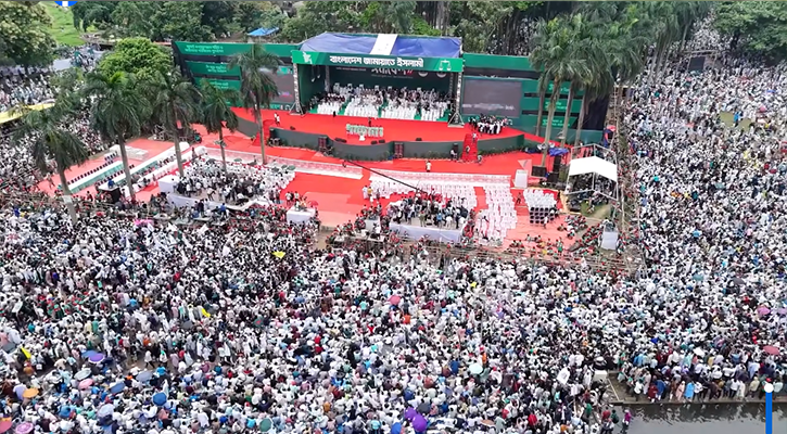 জামায়াতের সমাবেশ চলছে সোহরাওয়ার্দী উদ্যানে
