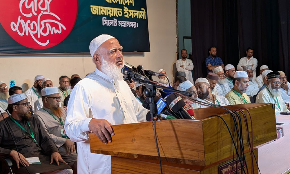 শীর্ষ অপরাধীদের শাস্তি দেখতে চাই:জামায়াত