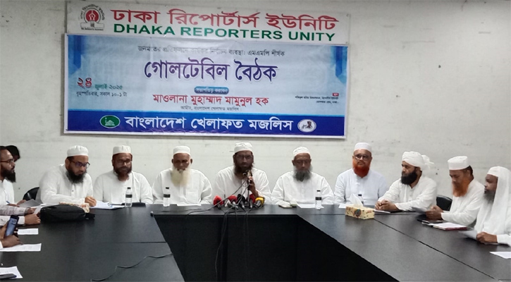 নির্বাচনের তৃতীয় পদ্ধতি প্রস্তাব খেলাফতের