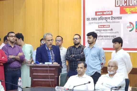 হত্যার ছবি মিডিয়াতে এসেছে ডাক্তারদের কারনে :ডা. রফিক