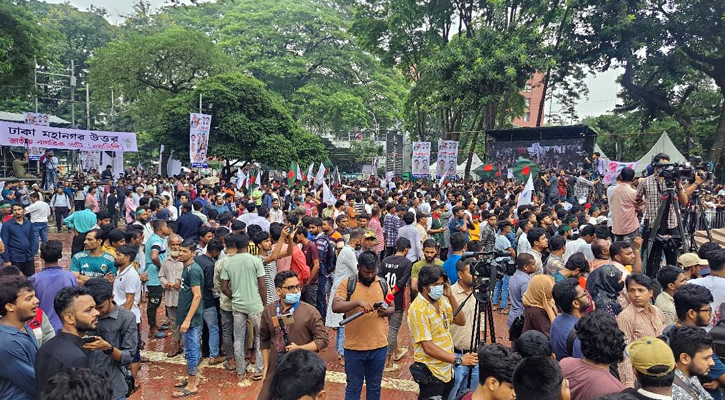 শহীদ মিনারে জড়ো হচ্ছেন এনসিপির নেতাকর্মীরা